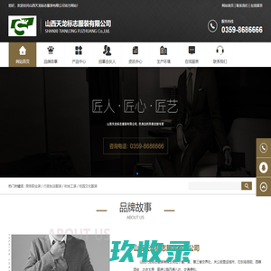 雷火·竞技(中国)官方网站