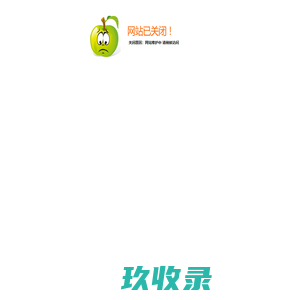 
	华语演讲教育网
