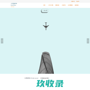 常州启亚环保设备有限公司