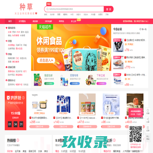 玉环达丰环保设备有限公司 ,浙江净水龙头专业厂家