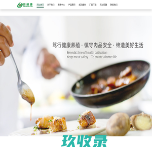 {城市名称}言房|新开楼盘|房价信息|{城市名称}新房一手房|最新开盘在售{城市名称}楼盘信息_（{城市名称}言房）
