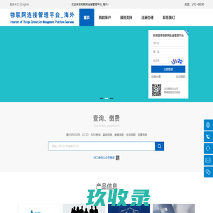 玻璃胶瓶_黑色螺纹圈_连接管-天津达承科技有限公司