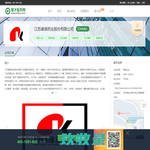 移动彩铃定制|移动彩铃办理|集团彩铃制作-移动彩铃制作网