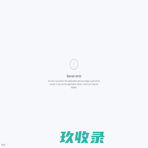 南鹏人工智能研究院官网