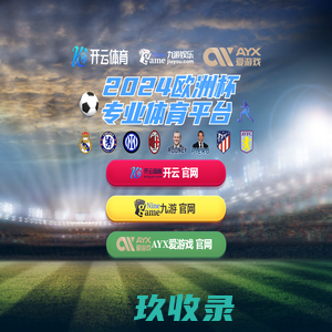 武汉经纬度无人机科技有限公司