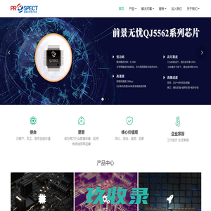 湘西招聘网,湘西人才网,湘西网络招聘