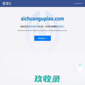 首页-一墨文房-淘宝网