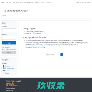UIC Information Space