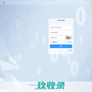 内蒙古众泰网络科技