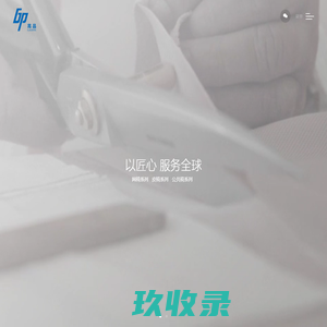 佛山市晟豪办公家具有限公司_网椅_公共椅_皮椅_办公椅厂家_广东办公家具厂