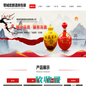 【深圳市涂博士自动化科技有限公司】-静电粉体喷枪_静电喷涂机_喷涂生产线