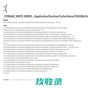 4332_4332中文资料_4332供应商_批发采购4332上【维库电子市场网】
