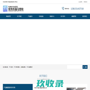 美国室内设计中文网