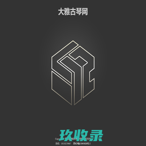 武汉市顺宇物流有限公司