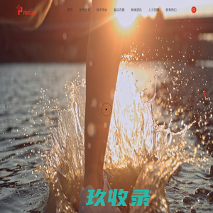 谱天（天津）生物科技有限公司