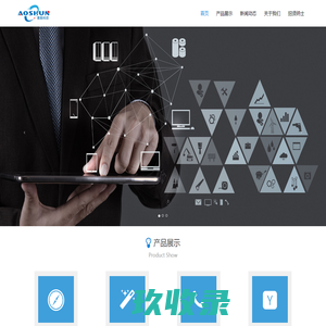 广东奥顺