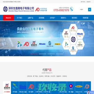 南通曼丝丽家用纺织品有限公司
