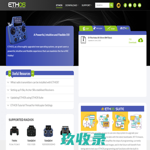 Ethos – a thoroughly upgraded new operating system