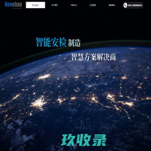 - 邀月studio，婚礼摄影,婚纱，旅拍,亲子拍摄