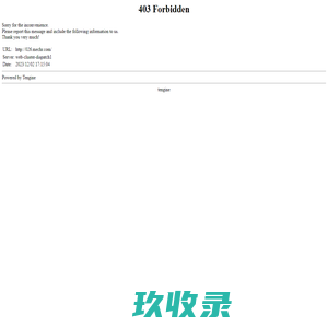 招聘,求职,找工作,英才网联分行业专业人才招聘网站