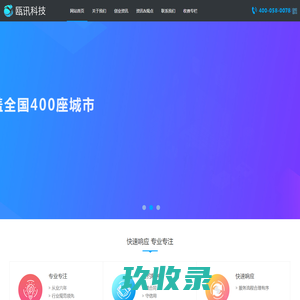 静乐拆车厂芦草沟村汽车报废咨询网点 - 忻州一键汽车报废车残值补贴静乐芦草沟村拆车厂免费拖车电话