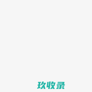 钢友圈-助力钢铁行业