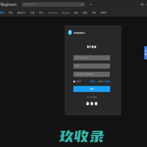 游戏美术_游戏内容供应商-成都致游人科技有限公司