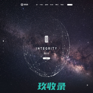 对外经济贸易大学中外合作办学MBA