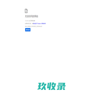 生活与生命的意义-豪豪笔记