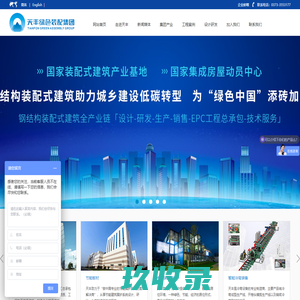无锡居家整理,无锡搬家整理,无锡对公整理-无锡洁雅家政服务有限公司