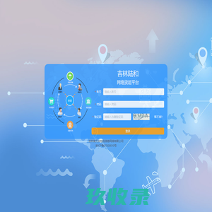 {城市名称}言房|新开楼盘|房价信息|{城市名称}新房一手房|最新开盘在售{城市名称}楼盘信息_（{城市名称}言房）