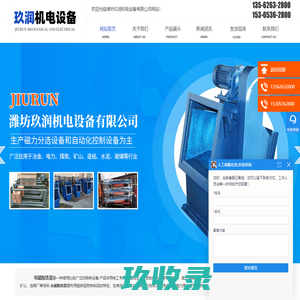 合肥买房_合肥新楼盘_合肥楼盘房产信息网_合肥购房网