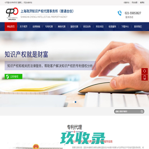 汽车焊接螺丝,汽车螺丝,自行车螺丝,汽车螺母,汽车梅花螺丝,轮毂螺母,东莞市沃耳特五金科技有限公司