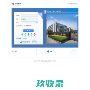 潮安区彩塘创德利不锈钢制品厂_陶钢汇