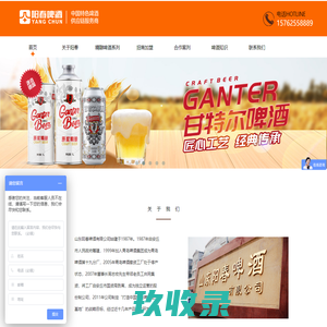 觅新科技官网 - 高品质性能系统开发 - 贵州觅新科技有限公司