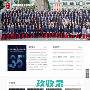 上海昆顶网络 QPSOFTWARE|上海网站建设|网页设计|网站开发|微信移动应用APP开发