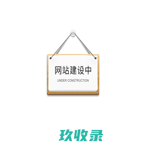 
	JOMEYO_全球美妆新零售_集美哟_集美_美妆_彩妆_化妆品_护肤品_集美优_Marcelle,Lise Watier,Lee Stafford,IsaDora,RougeBaiser,Stila,CoverFX,Ciate,Arcancil,PUR,Sundari ,DERMA•E
