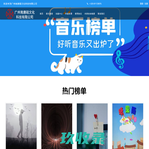 天鹅绒|毛巾布--徐州丰彩纺织科技股份有限公司