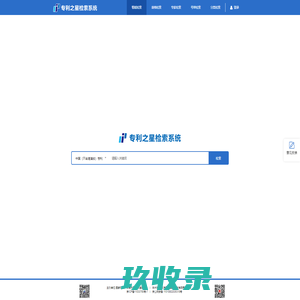 云南省弥勒市供水有限责任公司-首页