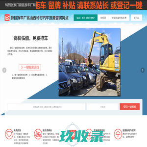 VR直播-全景直播-5GVR直播-全景展示-VR视频-虚拟现实-HOSVR-北京环视天下科技有限公司-国内专业VR直播技术服务提供商