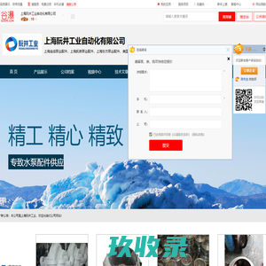 中山淋浴房_不锈钢淋浴房_淋浴房定制-安雅卫浴科技有限公司