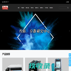 公兴搬场|上海公兴搬场公司|企业库免费B2B网站