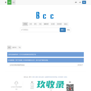探乎网,年轻兴趣生活社区(www.tanhu.cn)