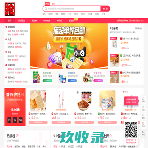 钢建筑-钢结构_管桁架_网架工程_空间结构设计、加工和安装施工