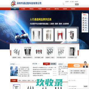 Ningbo logistics companies, freight company of Ningbo, Ningbo large transport company, Ningbo dang..-Ningbo Changshun Logistics Service Co., Ltd.