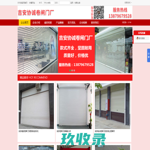 西安雕塑公司|西安不锈钢雕塑公司|西安不锈钢雕塑厂家|西安玻璃钢雕塑厂|西安锻铜雕塑|陕西不锈钢雕塑公司|陕西雕塑厂|甘肃不锈钢雕塑公司|宁夏不锈钢雕塑公司|山西不锈钢雕塑公司|雕塑