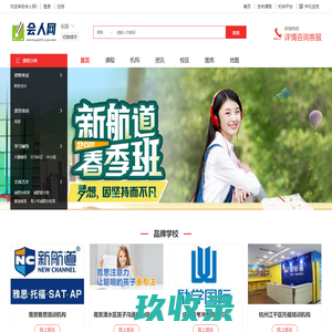 合肥产投集团欢迎您