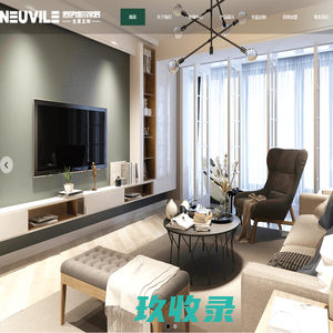恒温恒湿试验箱 恒温恒湿试验机 恒温恒湿箱 高低温 ... - 广东科胜仪器设备有限公司 - 公司主页