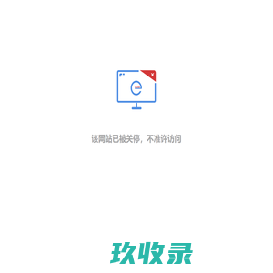 景德镇市三雄陶瓷有限公司-专业陶瓷酒瓶厂家,支持设计,定做及批发