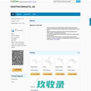 Hanmi Fine Chemical Co., Ltd. - Home
